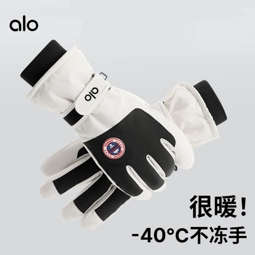 新款滑雪手套男女冬季保暖加绒