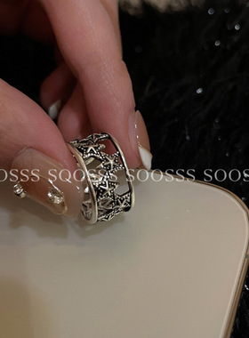 复古做旧星星金属开口戒指女