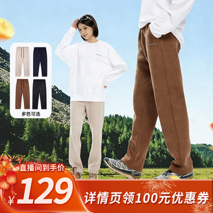 【所有姐姐的衣橱】WEARX完型-防泼水防污裤男女同款运动休闲长裤