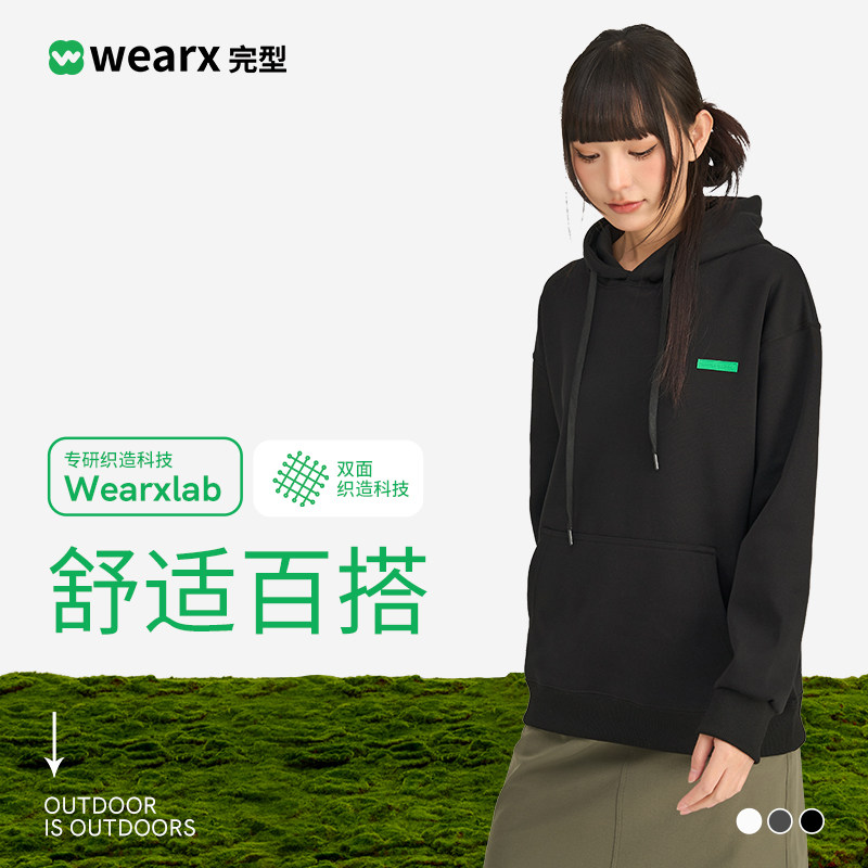 完型纯色圆领套头卫衣cityboy