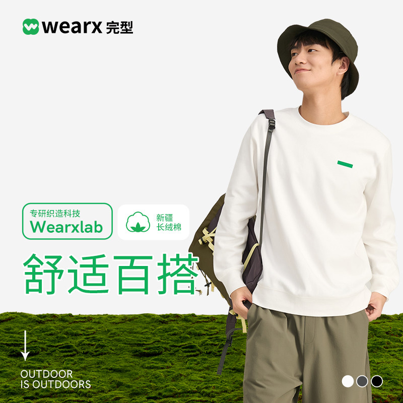 美式套头卫衣完型圆领