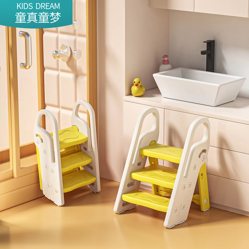 儿童洗手梯可折叠宝宝洗漱楼梯台阶踏脚凳婴儿洗手台踩凳增高凳子