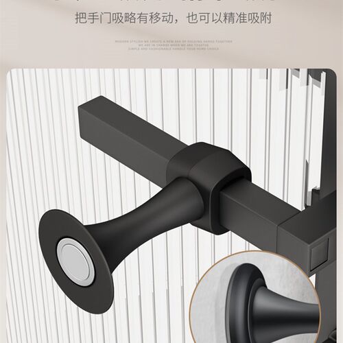 门吸免打孔矽胶新款强磁把手静音防撞垫家用化妆室卧室门固定阻挡