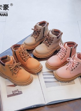 Winter girl Boots Kid Kids for shoes Girls baby Boot Snow