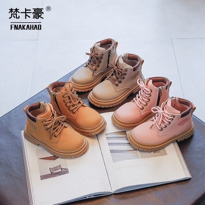 Winter girl Boots Kid Kids for shoes Girls baby Boot Snow