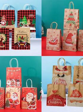 12pcs Christmas Gift Bag Christmas Kraft Paper Bags Candy