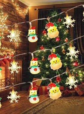 2024 Christmas Tree LED String Lights Xmas Tree Hanging Fair