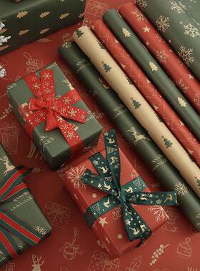 Christmas Wrapping Paper Christmas Gift Gift Decoration Chri