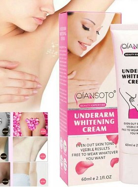 Private Parts Bikini Underarm Whitening Cream Armpit Legs