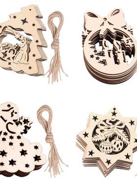 10pcs 8cm Wooden Hanging Ornaments for Christmas DIY Unfinis