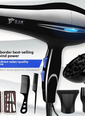 electric hair dryer blower barber shop blow 家用学生电吹风机