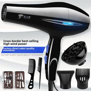 blower dryer barber shop 家用学生电吹风机 electric blow hair