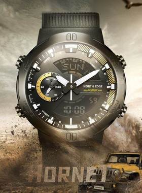 HORNET Digital Watch Men's Sports Watches Dual Time男士