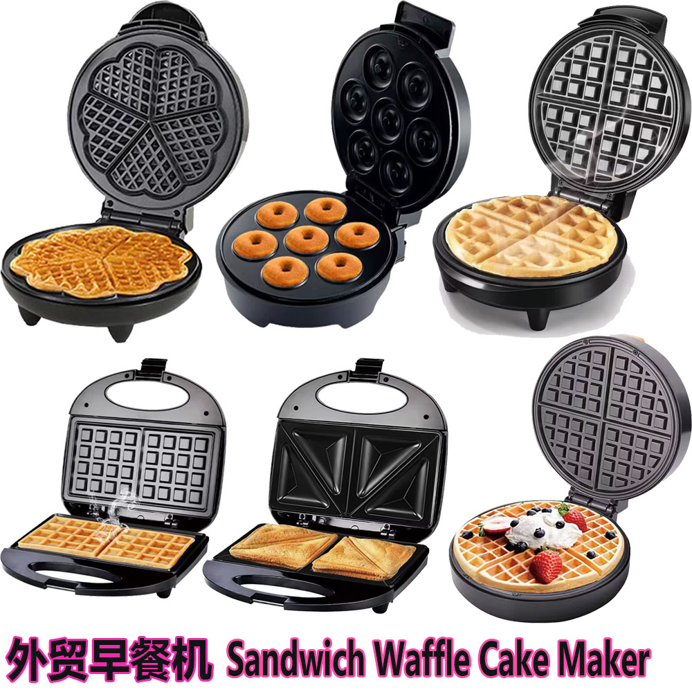台湾110V心型华夫饼机双
