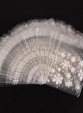 100PCS Christmas Candies Plastic Cookie food Bag(糖果袋)