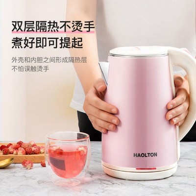 Electric Kettle Auto-off Kettle 2.0L 不锈钢自动断电电热水壶