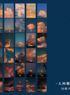 Postcard birthday decoration thank you card greeting card