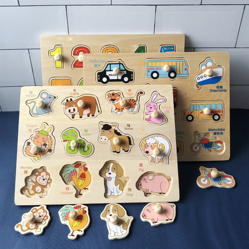 蒙特利早教手抓板嵌板3岁套装