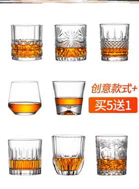 lead-free wine whiskey glass home beer glass cup set europea