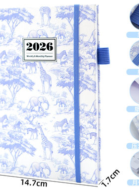 ENGLISH - weekly monthly planner efficiency book