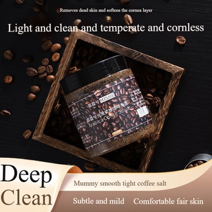 Arabica Coffee Body Scrub Anti-Cellulite咖啡海盐磨砂膏男女用