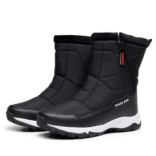 Snow Boots Winter Shoes For Mens Men Plus Size warm Skiing