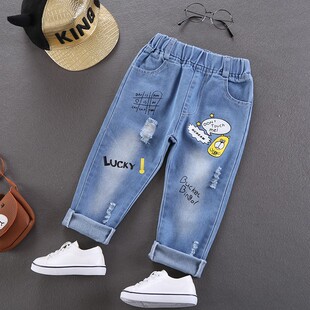 jeans Baby Child Clothes For Boy girl Boys Kids pants gilrs