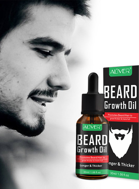 AMAZON爆款ALIVER胡须生长液保养胡须滋养胡子 胸毛 增长精油30ml