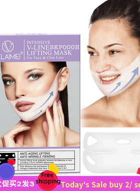 V face mask Tight lifting Hanging ear Hydrogels V脸提拉面膜