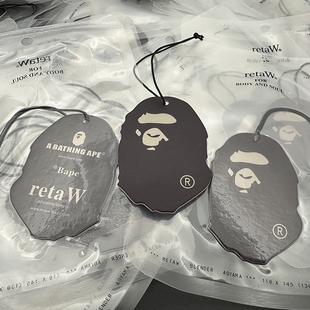 BAPE Ape RetaW联名香片车载香薰车内清新空气挂饰NIGO Bathing