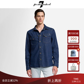 男牛仔蓝高档男衬衫 品牌百搭外套 Mankind衬衫 2025新款 For All