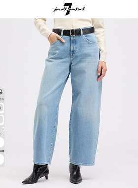 7 For All Mankind26夏季新款浅蓝色宽松阔腿牛仔裤高腰九分裤女