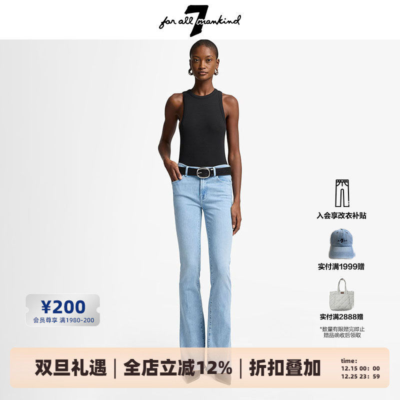 7 For All Mankind新品女高腰显瘦修身弹力百搭牛仔裤长裤基础