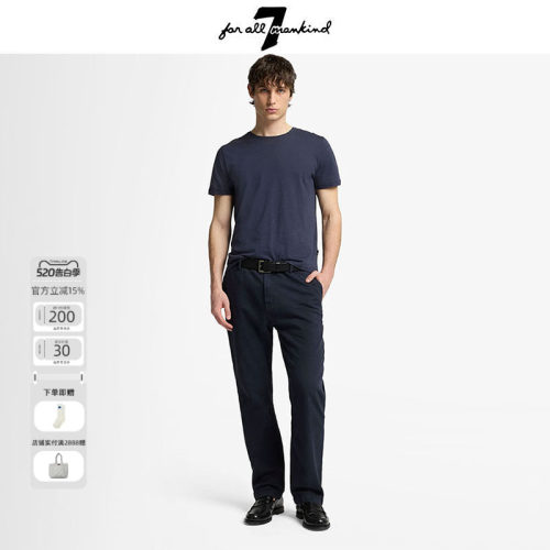 7 For All Mankind新品牛仔裤男潮牌痞帅复古风个性水洗直筒宽松