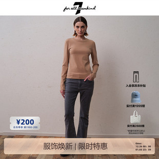 上衣基础长袖 Mankind新品 All T恤高级感百搭圆领紧身 For