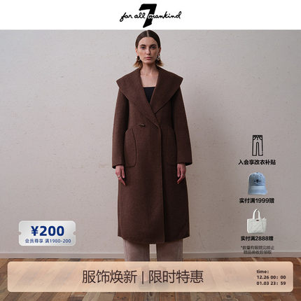7 For All Mankind25年新品女装大翻领直筒经典简约毛呢外套大衣