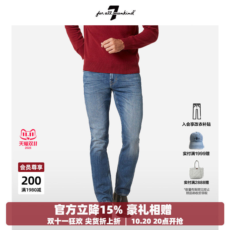 7ForAllMankind牛仔紧身裤男