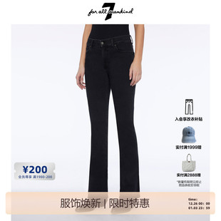 中腰紧身喇叭微喇牛仔裤 Mankind女春夏新款 All BOOTCUT For