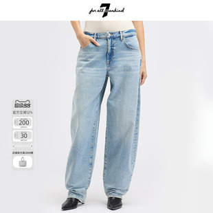 7 For All Mankind26新款复古水洗阔腿弯刀牛仔裤廓形萝卜裤女款