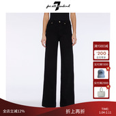 For All Mankind女秋冬新款 高腰宽松黑色微喇阔腿牛仔裤 FLARE