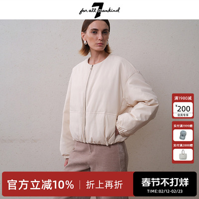 7 For All Mankind25新品秋冬圆领拉链软质飞行员夹克外套防风
