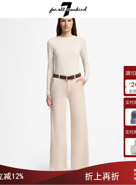 7 For All Mankind25新品美式休闲裤女慵懒风直筒修身阔腿长裤