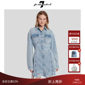 休闲水洗磨损破边衬衫 连衣裙 Mankind女春夏新品 个性 For All