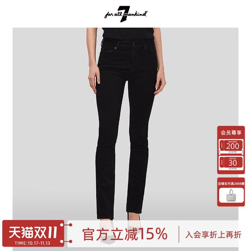 7 For All Mankind莱赛尔弹力中腰黑色紧身直筒牛仔裤女STRAIGHT