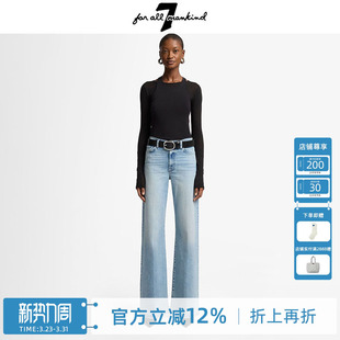 Mankind牛仔裤 All 女新品 经典 高腰简约百搭显瘦微喇长裤 For