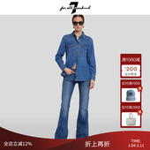 时尚 冬 Mankind显瘦喇叭微喇牛仔裤 弹力复古高级感新款 For All