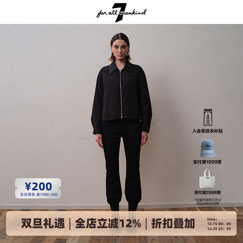 7 For All Mankind25新品初秋气质翻领夹克外套拉链短款上衣
