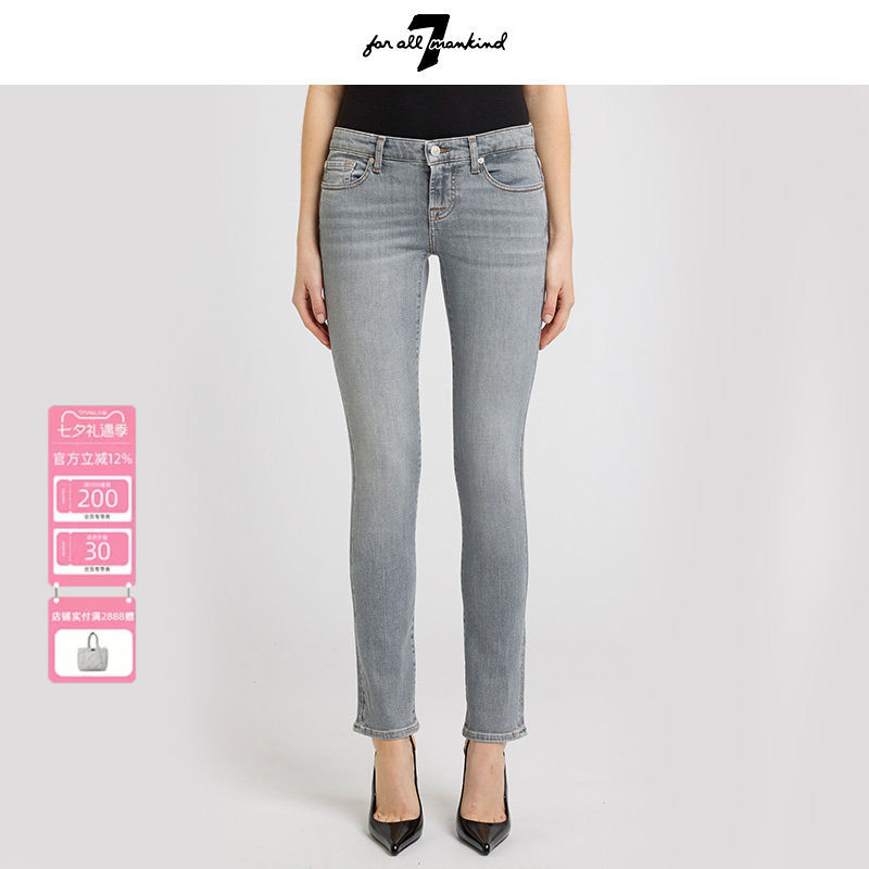 7 For All Mankind26新款灰色低腰紧身牛仔裤低腰弹力九分裤子女 - 实物图