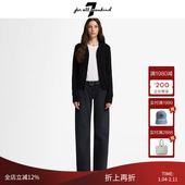 For 极简百搭直筒牛仔裤 All Mankind25新品 美式 日常通勤长裤