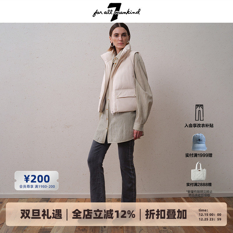 7 For All Mankind25新品日系复古立领工装棉衣马甲无袖外套